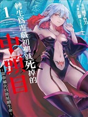 高清修复韩漫系列